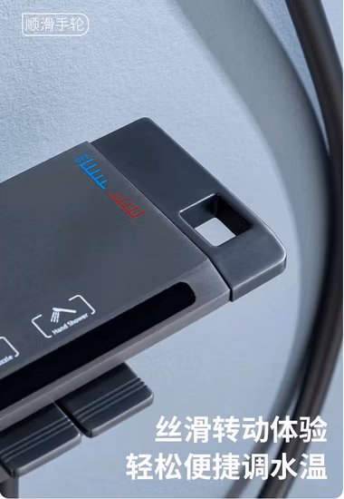 高品質多機能レインシャワーセット